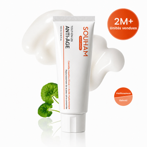 Souham® Crème  Anti-Âge (Globale Tout-en-Un) 100ml