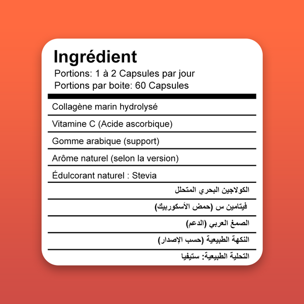 Collagen marrin poudre